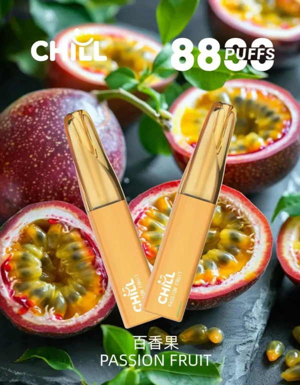 CHILL 鴨嘴獸 8800口｜12W強勁輸出 550mAh大容量 3%尼古丁鹽 拋棄式電子煙