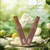 CHILL 鴨嘴獸 8800口｜12W強勁輸出 550mAh大容量 3%尼古丁鹽 拋棄式電子煙