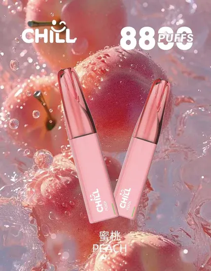 CHILL 鴨嘴獸 8800口｜12W強勁輸出 550mAh大容量 3%尼古丁鹽 拋棄式電子煙