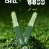 CHILL 鴨嘴獸 8800口｜12W強勁輸出 550mAh大容量 3%尼古丁鹽 拋棄式電子煙