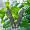 CHILL 鴨嘴獸 8800口｜12W強勁輸出 550mAh大容量 3%尼古丁鹽 拋棄式電子煙