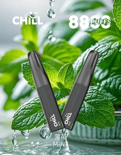 CHILL 鴨嘴獸 8800口｜12W強勁輸出 550mAh大容量 3%尼古丁鹽 拋棄式電子煙