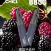 CHILL 鴨嘴獸 8800口｜12W強勁輸出 550mAh大容量 3%尼古丁鹽 拋棄式電子煙