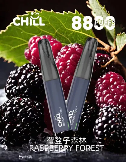 CHILL 鴨嘴獸 8800口｜12W強勁輸出 550mAh大容量 3%尼古丁鹽 拋棄式電子煙