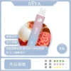 17574820861352.webp DIYA 叮啞 7500口 拋棄式電子煙|10ml大容量 多口味極致冰爽 不漏油結構 500mAh可充電設計