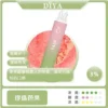 17574820863073.webp DIYA 叮啞 7500口 拋棄式電子煙|10ml大容量 多口味極致冰爽 不漏油結構 500mAh可充電設計