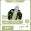 17574820867405.webp DIYA 叮啞 7500口 拋棄式電子煙|10ml大容量 多口味極致冰爽 不漏油結構 500mAh可充電設計