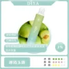 17574820869096.webp DIYA 叮啞 7500口 拋棄式電子煙|10ml大容量 多口味極致冰爽 不漏油結構 500mAh可充電設計