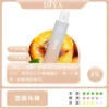 17574820873448.webp DIYA 叮啞 7500口 拋棄式電子煙|10ml大容量 多口味極致冰爽 不漏油結構 500mAh可充電設計