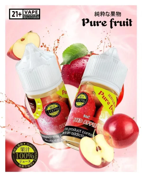 Pure Fruit 純粹果物 煙油｜日本原裝進口 30ml現榨果汁感 清爽順喉不膩口 適配各類注油小煙主機