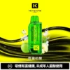 18effdbc35423c950e242c506b9dc4b0-1024x1024.jpg.webp 【買一盒煙彈送主機】KEYSTONE FLEX-3 鑰石 25000口|15ml透明油艙 22W/28W/40W三段調節 Mesh網狀芯 1100mAh Type-C