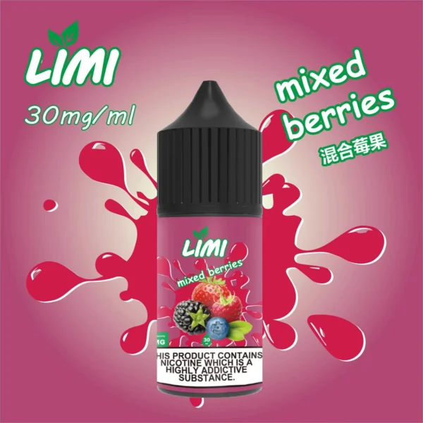 LIMI 美國煙油 30ml｜0-40mg尼古丁鹽多濃度可選 順滑不嗆喉 適配注油小煙主機