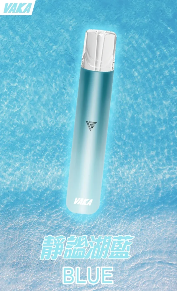 VAKA 一代通用主機｜6.5W-7.0W 雙檔功率可調自定義口感 穩定輸出不波動 380mAh快充續航技術 通用一代煙彈