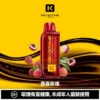 1e6712813f8abbddb3cb01a2e7a12f45-1024x1024.jpg.webp 【買一盒煙彈送主機】KEYSTONE FLEX-3 鑰石 25000口|15ml透明油艙 22W/28W/40W三段調節 Mesh網狀芯 1100mAh Type-C