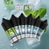 MEHA 魅嗨 HUUK 煙油 30ml巨量裝｜30mg尼古丁鹽黃金配比 適用注油小煙主機