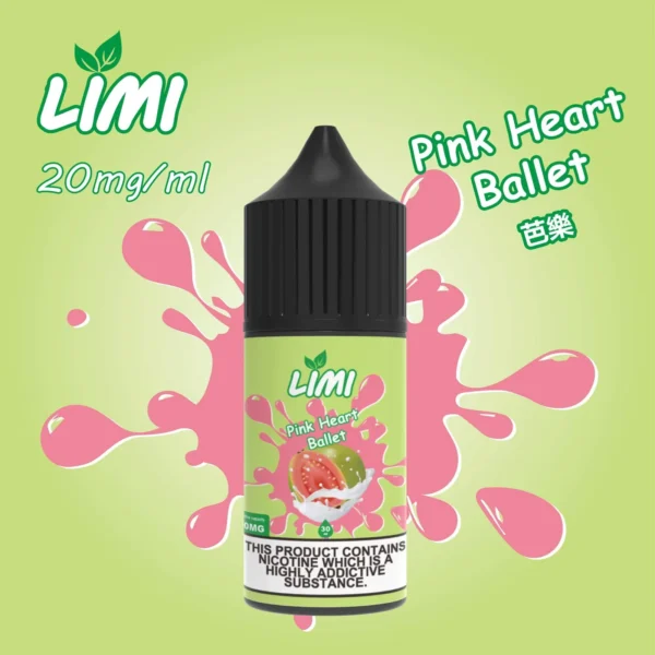 LIMI 美國煙油 30ml｜0-40mg尼古丁鹽多濃度可選 順滑不嗆喉 適配注油小煙主機