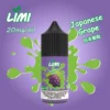 LIMI 美國煙油 30ml｜0-40mg尼古丁鹽多濃度可選 順滑不嗆喉 適配注油小煙主機