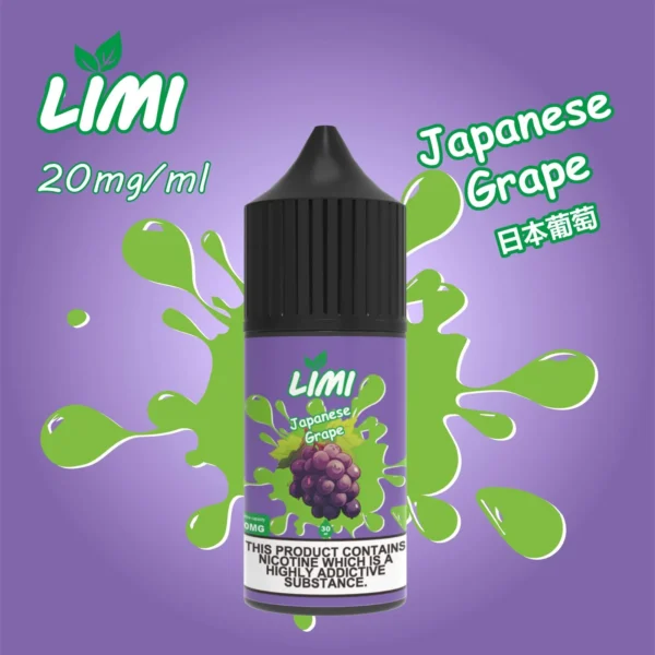 LIMI 美國煙油 30ml｜0-40mg尼古丁鹽多濃度可選 順滑不嗆喉 適配注油小煙主機