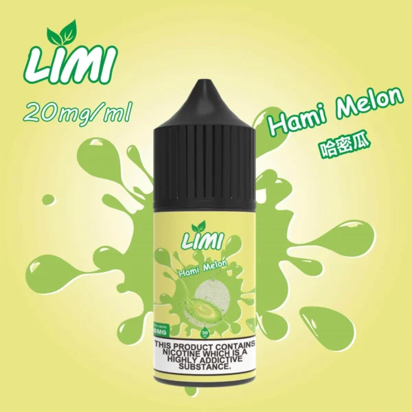 LIMI 美國煙油 30ml｜0-40mg尼古丁鹽多濃度可選 順滑不嗆喉 適配注油小煙主機