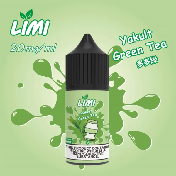 LIMI 美國煙油 30ml｜0-40mg尼古丁鹽多濃度可選 順滑不嗆喉 適配注油小煙主機