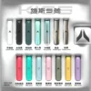 KIS5 鎧斯 一代通用主機｜極致輕薄幻彩主機 LED 智能光效 穩定防漏結構結合 Type-C 快充 適配多款一代煙彈