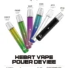 HEBAT 喜貝 一代通用主機｜絕美漸層配色 380mAh加大電量 8.5W穩定輸出 Type-C快充 完美通用一代煙彈