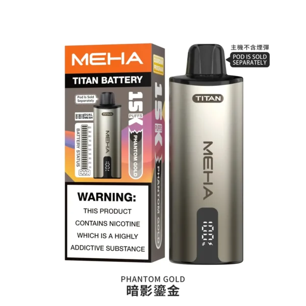 MEHA 魅嗨 TITAN 泰坦 15000口 專用換彈式主機｜15ml 巨量裝載 大煙霧不焦味 3% 尼古丁鹽完美擊喉 600mAh 續航 專用 TITAN 煙彈