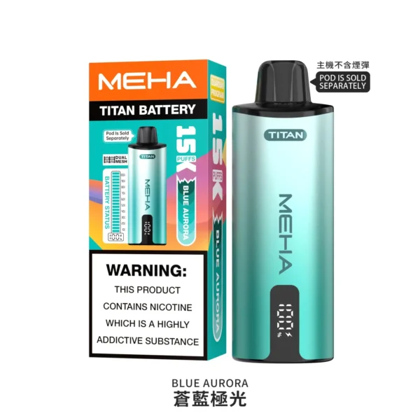 MEHA 魅嗨 TITAN 泰坦 15000口 專用換彈式主機｜15ml 巨量裝載 大煙霧不焦味 3% 尼古丁鹽完美擊喉 600mAh 續航 專用 TITAN 煙彈