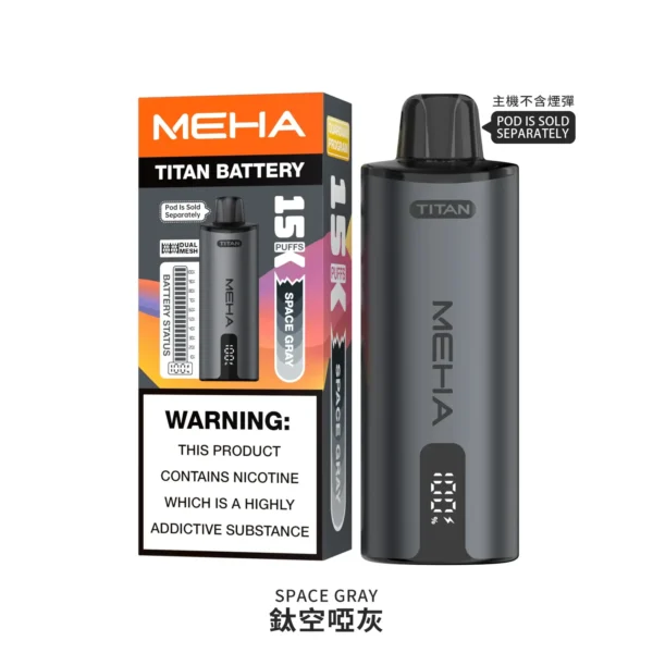 MEHA 魅嗨 TITAN 泰坦 15000口 專用換彈式主機｜15ml 巨量裝載 大煙霧不焦味 3% 尼古丁鹽完美擊喉 600mAh 續航 專用 TITAN 煙彈