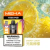 20251216203341.webp MEHA 魅嗨 TITAN 泰坦 15000口 專用煙彈|Mesh 網芯 3%尼古丁鹽 15ml 巨量裝 專用 TITAN 主機