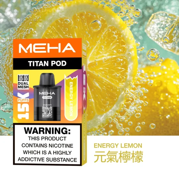 20251216203341.webp MEHA 魅嗨 TITAN 泰坦 15000口 專用煙彈|Mesh 網芯 3%尼古丁鹽 15ml 巨量裝 專用 TITAN 主機