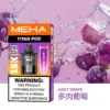 20251216203344.webp MEHA 魅嗨 TITAN 泰坦 15000口 專用煙彈|Mesh 網芯 3%尼古丁鹽 15ml 巨量裝 專用 TITAN 主機