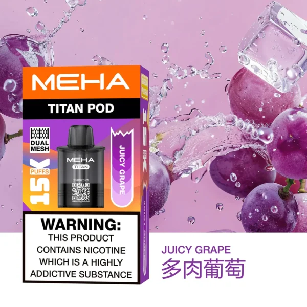 20251216203344.webp MEHA 魅嗨 TITAN 泰坦 15000口 專用煙彈|Mesh 網芯 3%尼古丁鹽 15ml 巨量裝 專用 TITAN 主機