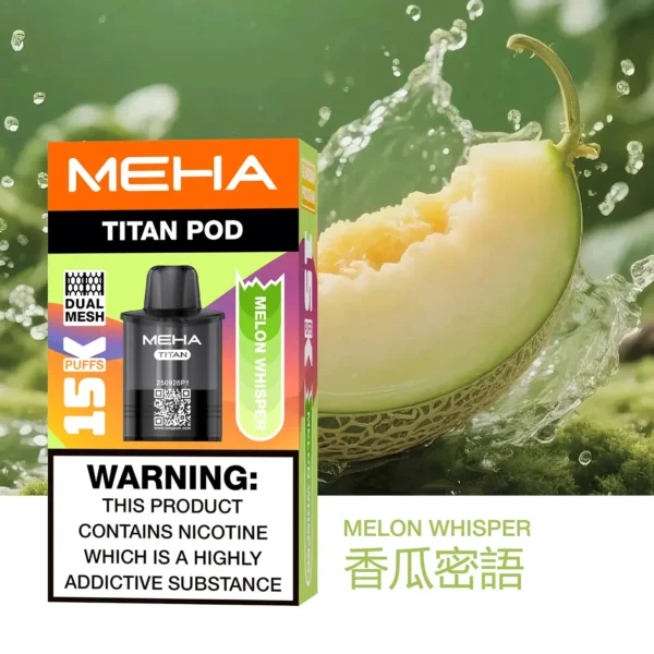 20251216203354.webp MEHA 魅嗨 TITAN 泰坦 15000口 專用煙彈|Mesh 網芯 3%尼古丁鹽 15ml 巨量裝 專用 TITAN 主機