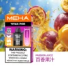 20251216203402.webp MEHA 魅嗨 TITAN 泰坦 15000口 專用煙彈|Mesh 網芯 3%尼古丁鹽 15ml 巨量裝 專用 TITAN 主機
