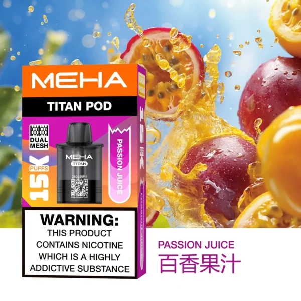 20251216203402.webp MEHA 魅嗨 TITAN 泰坦 15000口 專用煙彈|Mesh 網芯 3%尼古丁鹽 15ml 巨量裝 專用 TITAN 主機