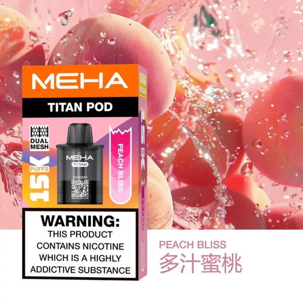20251216203406.webp MEHA 魅嗨 TITAN 泰坦 15000口 專用煙彈|Mesh 網芯 3%尼古丁鹽 15ml 巨量裝 專用 TITAN 主機