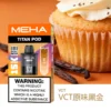 20251216203417.webp MEHA 魅嗨 TITAN 泰坦 15000口 專用煙彈|Mesh 網芯 3%尼古丁鹽 15ml 巨量裝 專用 TITAN 主機