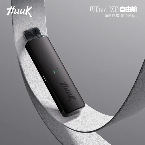20251216210312.webp MEHA HUUK 注油小煙主機|27W強勁輸出 續航怪獸 超大電力1350mAh 爆發力之王 通用小煙煙油