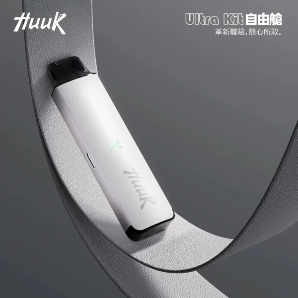 20251216210315.webp MEHA HUUK 注油小煙主機|27W強勁輸出 續航怪獸 超大電力1350mAh 爆發力之王 通用小煙煙油