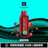 254669948fc6dd49f03869c04236df77-1024x1024.jpg.webp 【買一盒煙彈送主機】KEYSTONE FLEX-3 鑰石 25000口|15ml透明油艙 22W/28W/40W三段調節 Mesh網狀芯 1100mAh Type-C