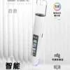 B.A Smart Vape Bar 一代通用主機｜內建 LED 智慧顯示螢幕 RGB 炫彩燈效動態交互 通用一代煙彈