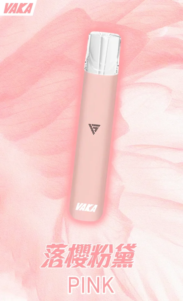 VAKA 一代通用主機｜6.5W-7.0W 雙檔功率可調自定義口感 穩定輸出不波動 380mAh快充續航技術 通用一代煙彈