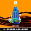 3d90d7b616146ebaf00efc6415cdfc09-1024x1024.jpg.webp 【買一盒煙彈送主機】KEYSTONE FLEX-3 鑰石 25000口|15ml透明油艙 22W/28W/40W三段調節 Mesh網狀芯 1100mAh Type-C