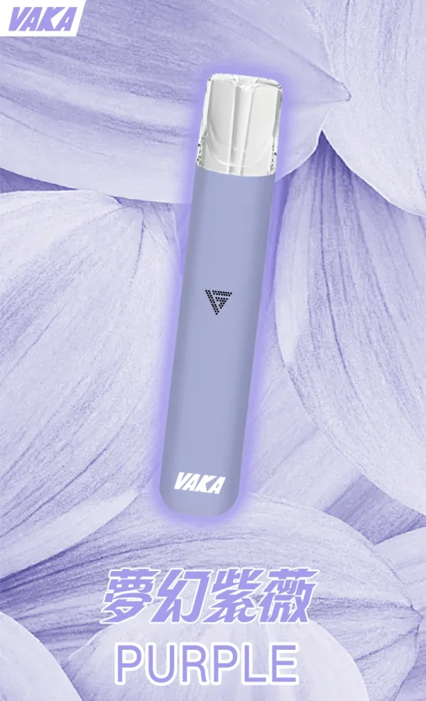VAKA 一代通用主機｜6.5W-7.0W 雙檔功率可調自定義口感 穩定輸出不波動 380mAh快充續航技術 通用一代煙彈