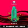 4ce482c8368e60117570d558579cdee6-1024x1024.jpg.webp 【買一盒煙彈送主機】KEYSTONE FLEX-3 鑰石 25000口|15ml透明油艙 22W/28W/40W三段調節 Mesh網狀芯 1100mAh Type-C