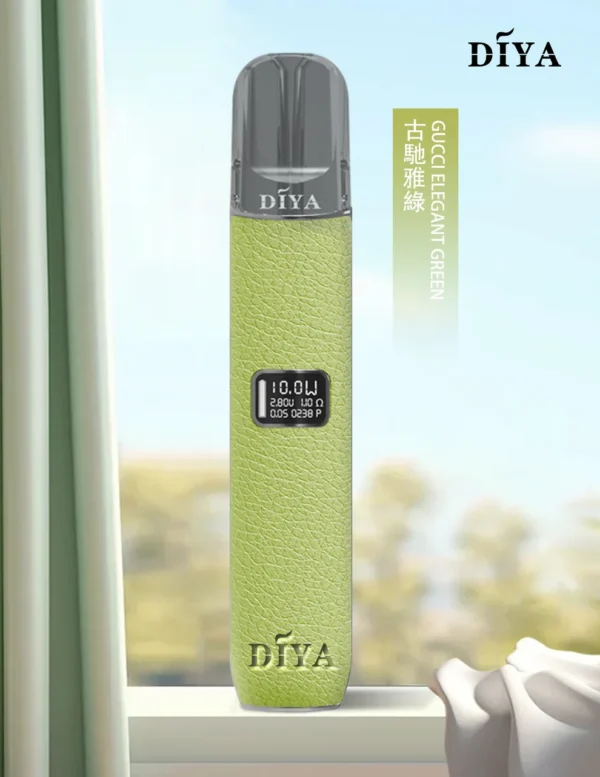 5_7be0cbf1-75c0-4bb0-a14b-d5889444d4df.webp DIYA 叮啞 一代通用皮革主機|內建LED顯示螢幕 8W-10W雙檔切換 380mAh穩定續航 適配一代煙彈