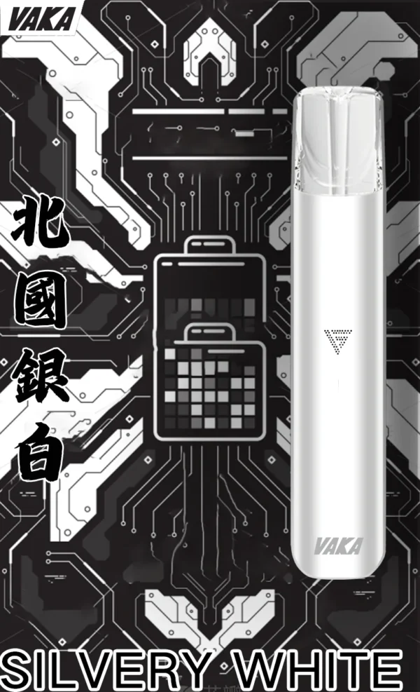 VAKA 一代通用主機｜6.5W-7.0W 雙檔功率可調自定義口感 穩定輸出不波動 380mAh快充續航技術 通用一代煙彈