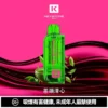 5cc8bc1033d3536aa3b9a40577b06a95-1024x1024.jpg.webp 【買一盒煙彈送主機】KEYSTONE FLEX-3 鑰石 25000口|15ml透明油艙 22W/28W/40W三段調節 Mesh網狀芯 1100mAh Type-C