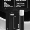 VAKA 一代通用主機｜6.5W-7.0W 雙檔功率可調自定義口感 穩定輸出不波動 380mAh快充續航技術 通用一代煙彈